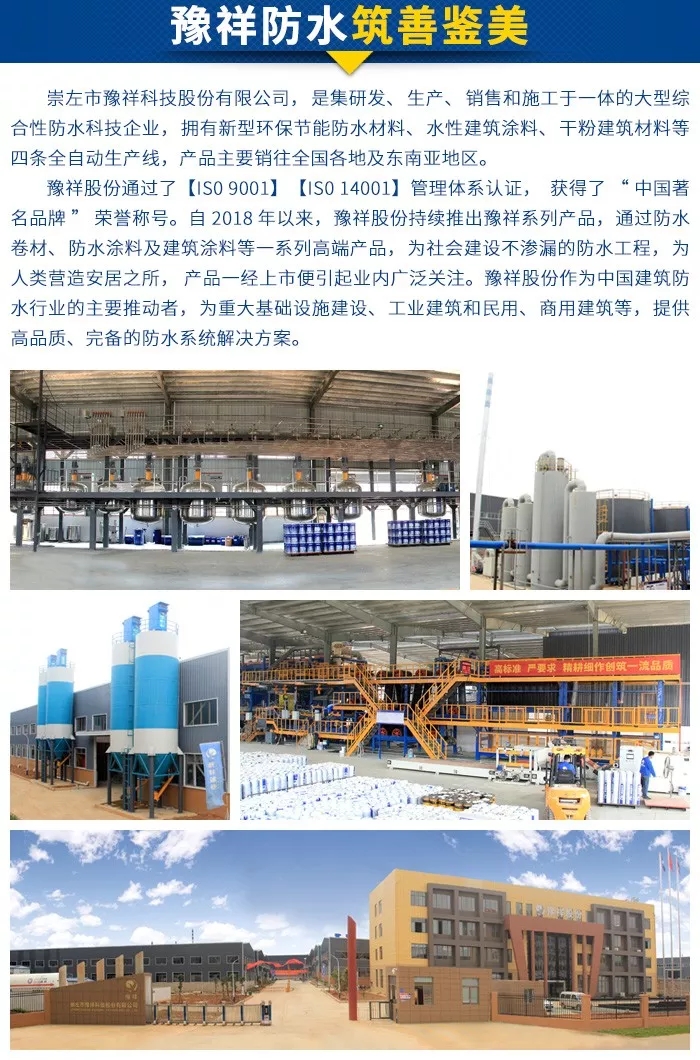 1587539180890039.jpg 微信圖片_20200421175127.jpg